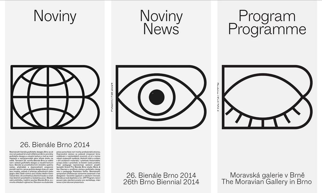 concept and visual style for the 26th Brno International Biennial of Graphic Design