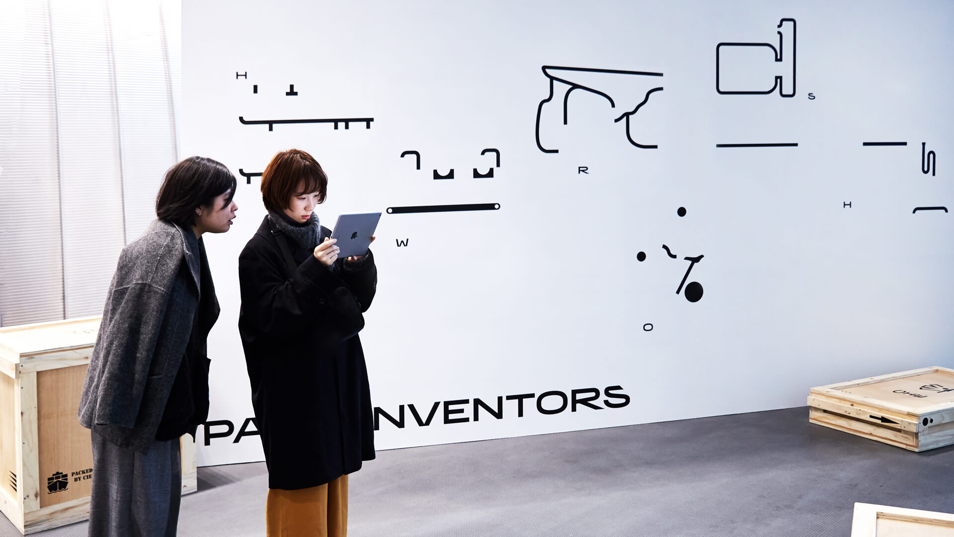 concept and visual identity of the exhibition, mobile application, website and catalog for the Czech Innovation Expo