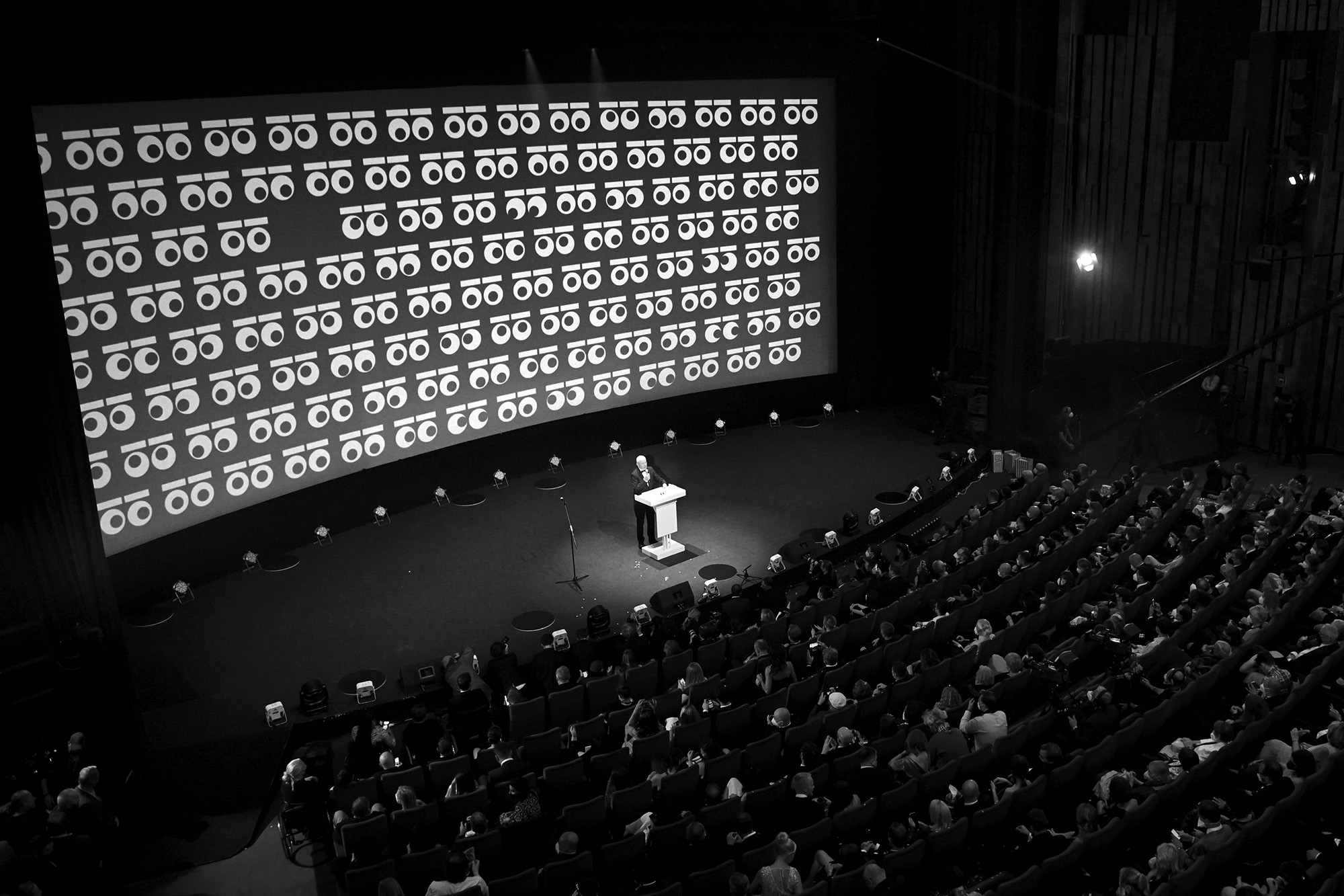 visual identity for the 55th Karlovy Vary International Film Festival