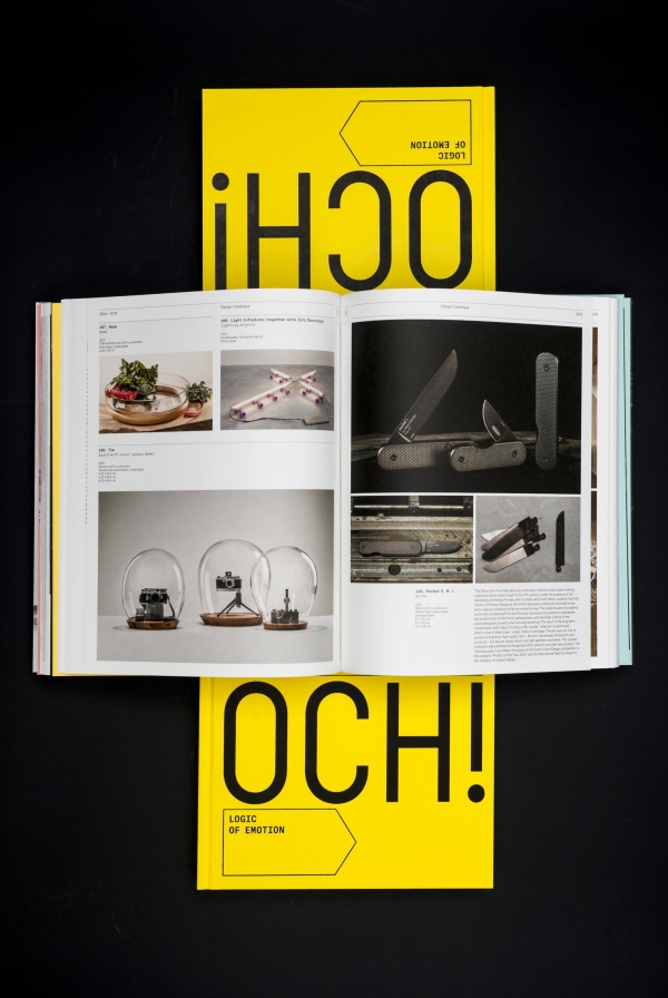 vizuální styl pro výstavu a katalog OCH! Olgoj Chorchoj: Logika emoce (Moravská galerie v Brně)