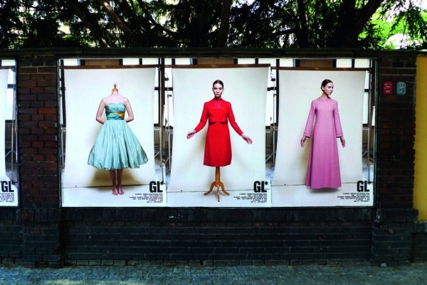 kniha Ladislav Sutnar: Americké Venuše, koncept a grafické řešení tiskových materiálů výstavy a katalogu Glamour – Dámská móda 1950–2010, plakát k výstavě Sheila Hicks (UPM v Praze)